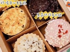 甜心小点-星巴克(嘉兴平湖吾悦广场店)
