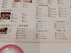 -稻香酒家·35年老字号(侨光店)