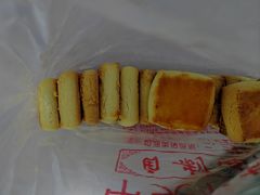 -中关村茶点
