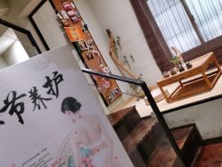 -香秀空间科技抗衰·美容中心