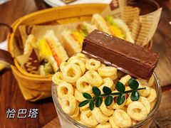 -查令84号咖啡馆(金大地1912东西街店)