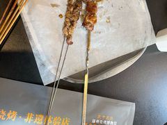 -锦州御烧烤(人民街店)