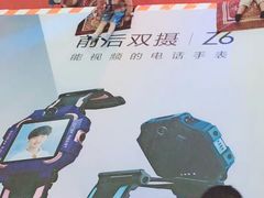 -上海颛桥万达广场