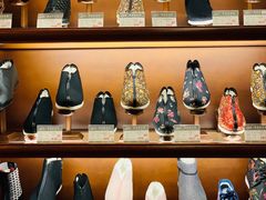 -内联升(世纪金源购物中心店)