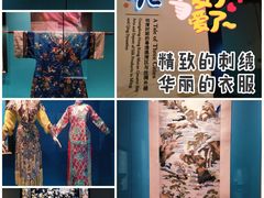-广东省博物馆