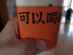 -宝珠奶酪(闵行仲盛店)