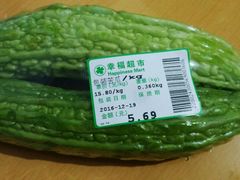 -幸福荣耀超市(学院路店)