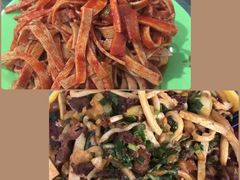 -金家瑞海面馆(满城北街店)