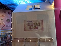 -1988韩式炸鸡料理(麦凯乐店)