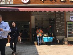 门面-蒋六十八梯眼镜面(渝中店)