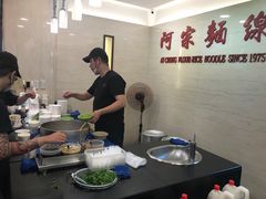 -阿宗面线(西门町店)
