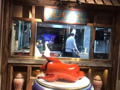 -四季厨房 鲁菜·孔府烤鸭(高新万达店)