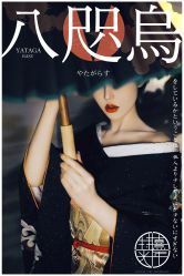 -持熹光年写真体验馆