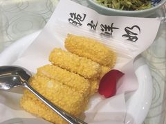 -喜盈门.鱼鲜家味(金马店)