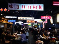 -红九格老火锅(三峡广场店)