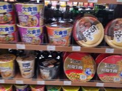 -全家便利店(金融中心店)