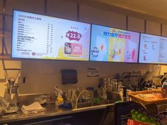 -COSTA COFFEE(联想总部店)