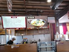 -隔壁老王·家常云南菜(花巷店)