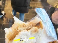 -捞沙巷