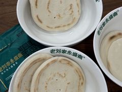 -老刘家永盛斋·传统泡馍(东关南街店)