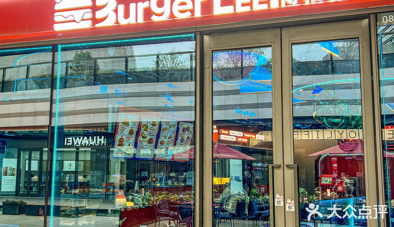 文化广场这家汉堡店太绝了吧❗