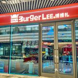 文化广场这家汉堡店太绝了吧❗