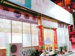 -红炎炎农家菜老字号(金水台店)