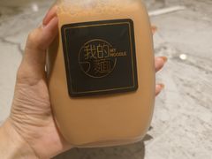 -我的面 川味Bistro(后沙峪店)