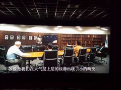 android_upload_pic-卢米埃影城(苏州园区华润杜比全景声激光店)
