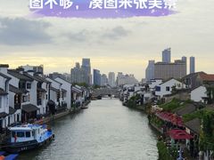 -毛华美食(清扬路店)