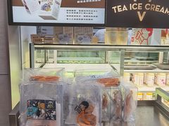 面包甜点陈列柜-喜茶(东莞雍华庭店)