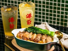 -港爺茶檔·茶餐厅(东晓南路店)