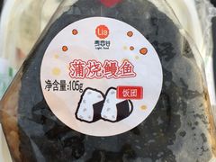 -百年义利(刘家窑店)