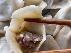 -尤素福东举院饺子馆