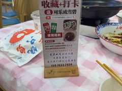 -三只鸟本地特色菜馆(上饶总店)