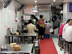 -花溪牛肉粉(八鸽岩店)