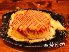 -小木屋米酒店总店