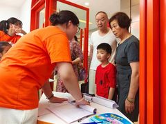 -昂立青少儿成长中心(普陀中环百联校区)