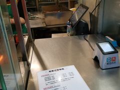 -老黄记手撕烤兔(玉林街店)