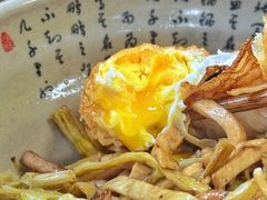 -无名氏面馆(邮电路店)