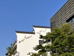 -李昌钰刑侦科学博物馆
