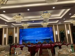 -成都瑞城名人酒店·宴会厅