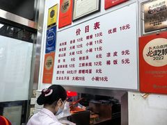 -子午路张记肉夹馍(翠华路店)