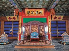 -恭王府博物馆