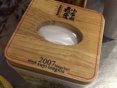 -龙巢盱眙龙虾·牛蛙·烧烤宵夜(八卦岭店)
