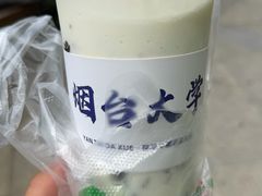-萌萌牛紫米露(烟台大学店)