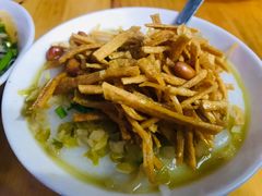 -锅巴凉粉油茶