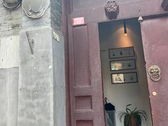 -SUSU·苏苏(四合院创始店)