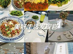 -臻品汇-镇江菜-河豚(大润发店)