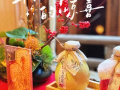 -叶叶菩提(太原别墅店)